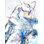 Ridge - Reproduction d'art sur toile