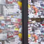 Larissa Metal Sliding Door-2130624670