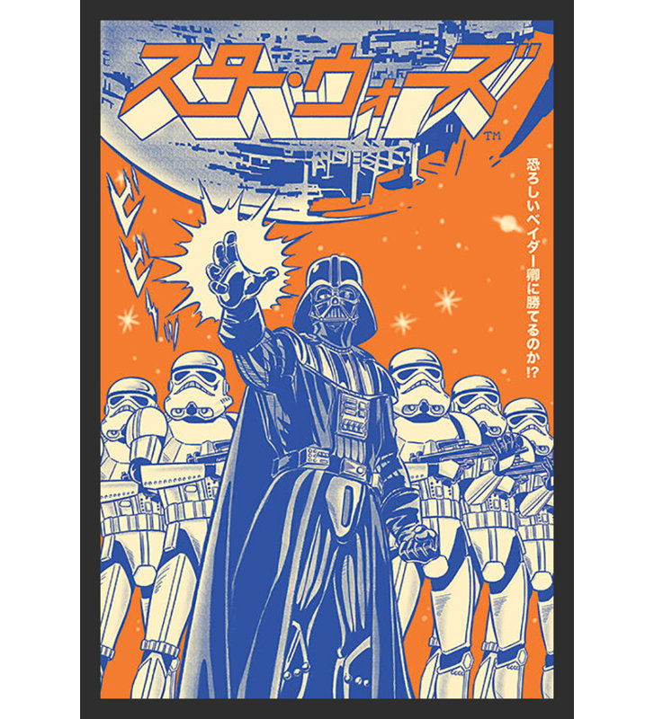 Star Wars International, impression sur affiche encadrée