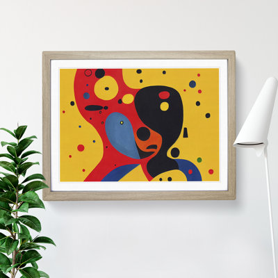Entrancing Abstract - Single Picture Frame Print