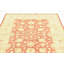 Tapis rouge rouille Josie
