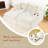 White Turtle-patterned Velvet Fully Upholstered Sofa, Left-facing L-shape-516562373-516562374