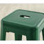 Honora 76cm Stool-868298649