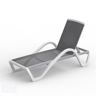 Chaise longue de patio réglable en aluminium avec filet en textilène durable, parfaite pour la détente au bord de la piscine et à l'extérieur