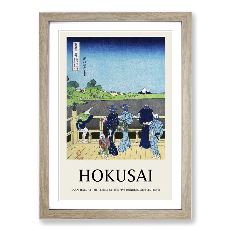 View of Mt. Fuji from Sazai Hall by Katsushika Hokusai - Picture Frame Art Prints, 36cm H x 27cm W x 2cm D, Oak