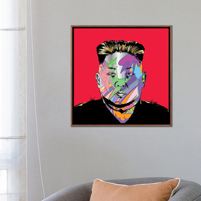 «Kim Jong» par Technodrome1 - impression d'art graphique