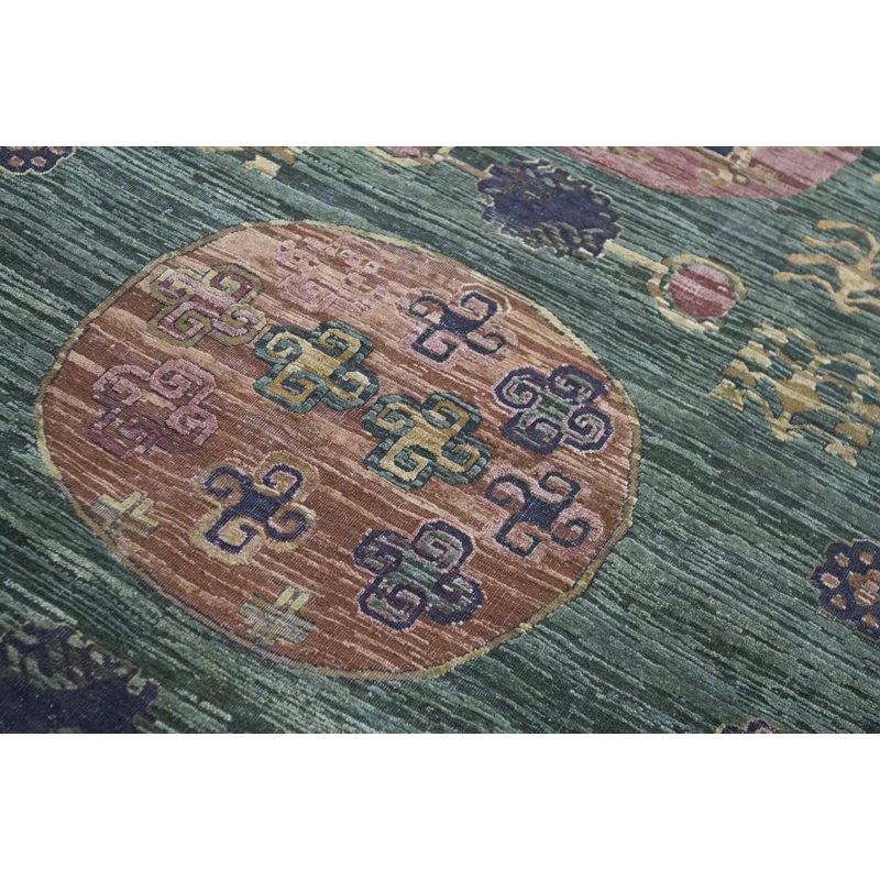 Canterbury Oriental Area Rug in Green/Brown