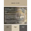 Tapis intérieur et extérieur Zesty Beam-304395538