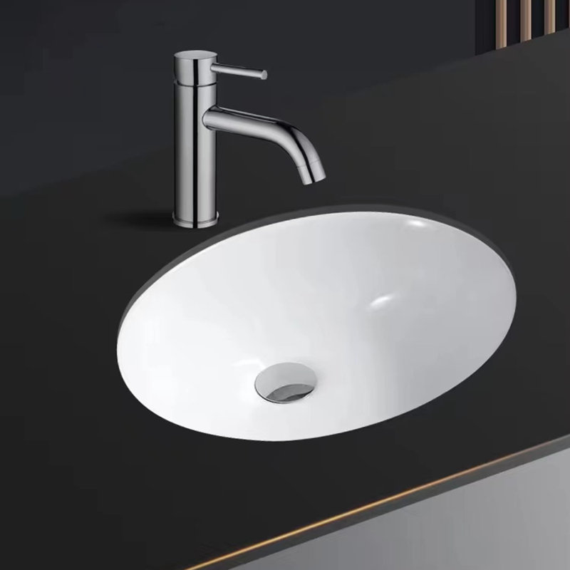 KDK HOME 14.25'' Glaze Vitreous China Oval Bathroom Sink with Overflow
