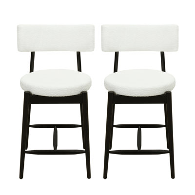 Tabouret de comptoir Mid-Century moderne (ensemble de 2) noir et beige
