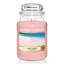 Pink Sands Scented Jar Candle