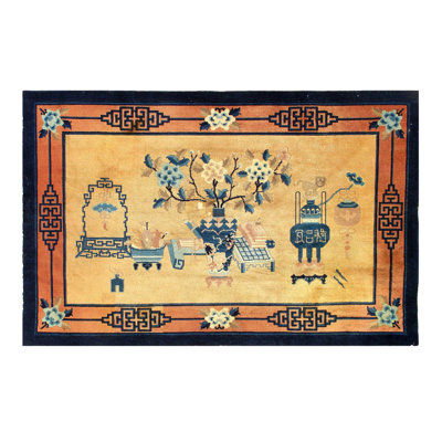 Antique One-of-a-Kind 3'11" X 6'3" Area Rug