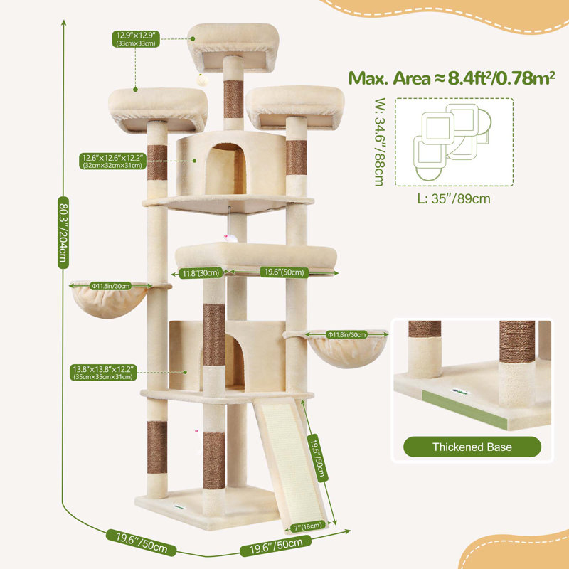 80.31cm H Cat Tree, Beige