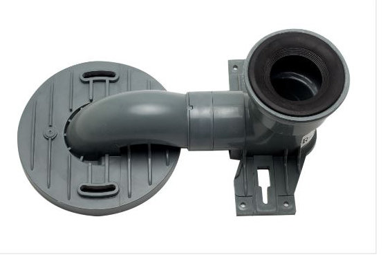 Replacement PVC Toilet Trap