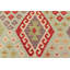 Tapis rouge / beige / bleu à motif géométrique en laine tissé à plat Rectangle 9 pi 1 po x 12 pi 3 po Bronwood