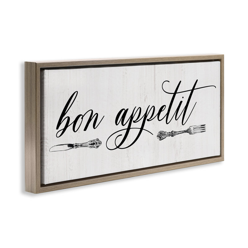 Coutellerie Bon Appetit, Cadre flottant orme Montalcino, H 14 po x l 31 po