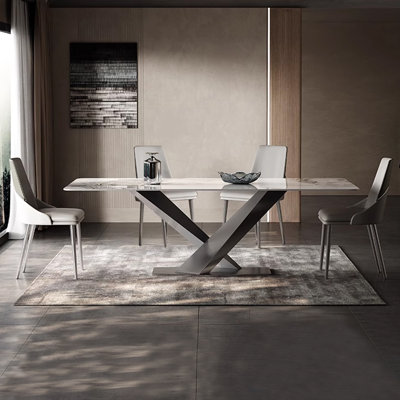 Minimalist Italian rectangular dining table