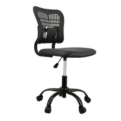 Office Chair Armless Ergonomic Desk Chair Adjustable Height Seat Mesh Task Chair Comfy Home Office Chair(Black) -  Inbox Zero, D1B80619042C48189C4E3F8E5388644D