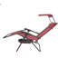 Fauteuil inclinable Tamona-1100399740