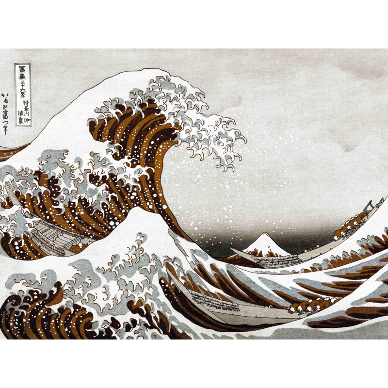 Décalcomanie murale amovible superbe wave, H 14 po x l 18 po, Sépia