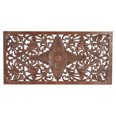 Oubre Headboard