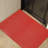 PVC Floor Mat-864844615