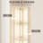 163.5cm Veneered LED Column Floor Lamp