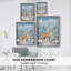 ANIMALS Series CDLXIX, reproduction encadrée - bois massif