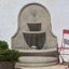 Estancia Floor Fountain