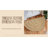 Indoor / Outdoor Rug-860106443