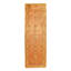 Oriental Area Rug in Beige