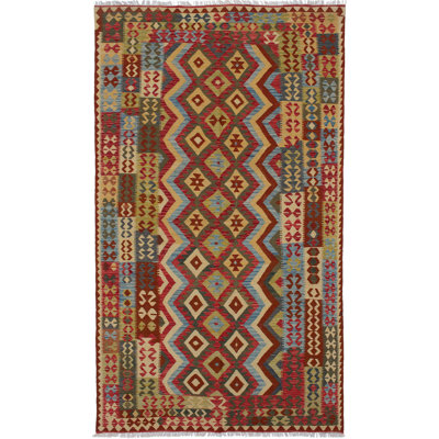 Tapis rouge / vert / bleu en laine fait à la main Beaconsdale