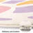 Geomar Wool Indoor Rug-1914947502