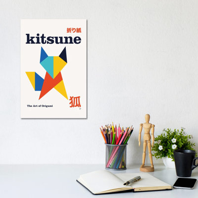 «Ensune Origami», affiche d'art géométrique sur toile tendue