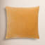Coussin décoratif Elton-403013355-403013356-403013359