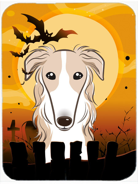 Eila Borzoi Glass Cutting Board