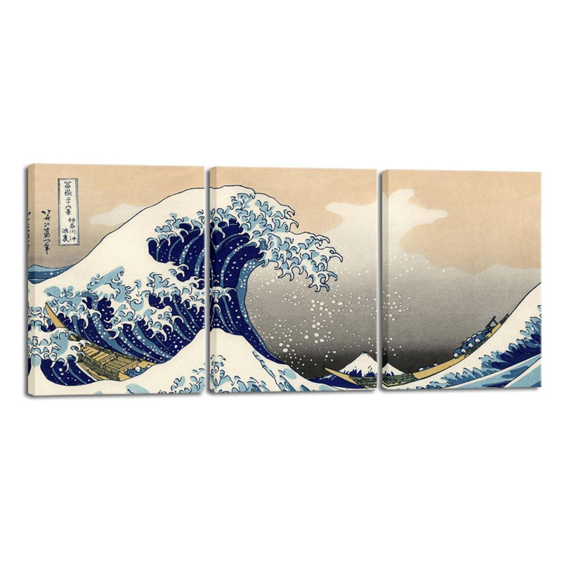 3 Piece Wrapped Canvas Print, 40 cm H x 30 cm W