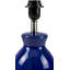 Lampe Momsen-1290116004-1333706560-1288660932