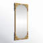 Miroir de plancher audacieux et orné de 28 po x 1 po x 48 po Audranna-1705038397-1695434608