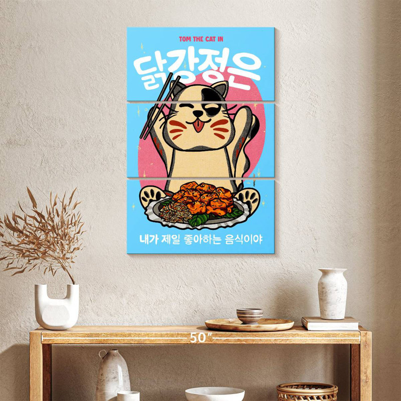 Poulet frit coréen Yarlin, H 38 po x l 24 po