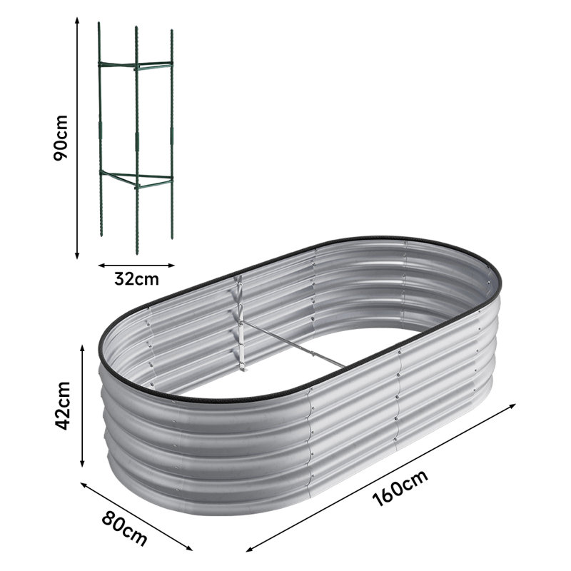 Brelon Galvanized Planter: Weatherproof, Child-Safe & Easy Drain, Sliver, 42cm H x 160cm W x 80cm D