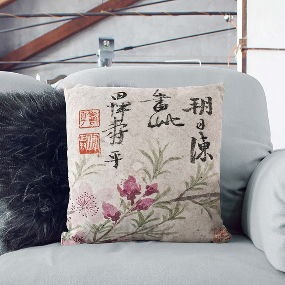 Cherry Blossoms by Yun Shouping Cushion with Filling