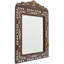 Syrian Arch Solid Wood Wall Mirror