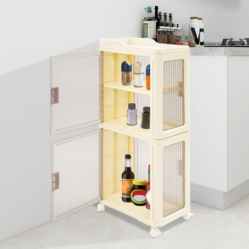 4-Tier Slim Storage Cabinet