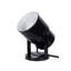 Projecteur polyvalent
