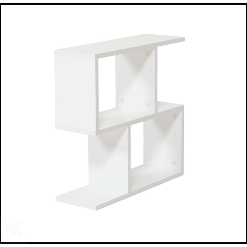 Dikembe Bookcase, Display Shelf, Bookshelf For Living Room, White