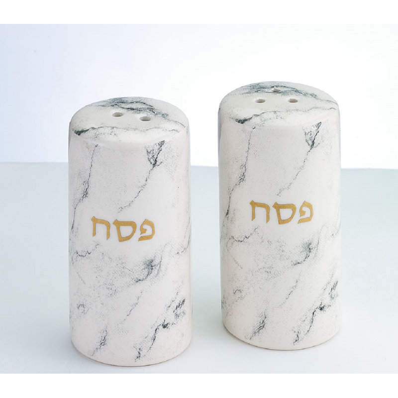 Ben and Jonah Paradise Pesach Salt and Pepper Shaker Set