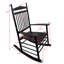 Fauteuil bascule de balcon/véranda noir - Fabriqué en bois massif, offrant une assise confortable et sécurisée, des accoudoirs et un dossier à lattes. Montage facile grâce à la quincaillerie et aux instructions incluses. Poids maximal supporté : 127 kg (280 lb).