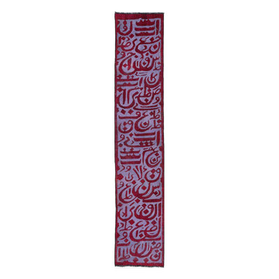Fine Hand knotted Persian Calligraphy Runner 2'X 11'6'