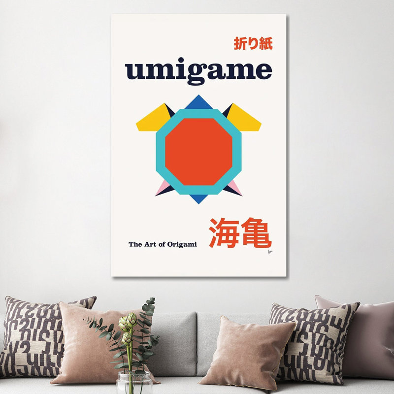 Umigame Origami, affiche géométrique, reproduction d'art sur toile tendue, H 60 po x l 40 po, Toile tendue, Ne s’applique pas